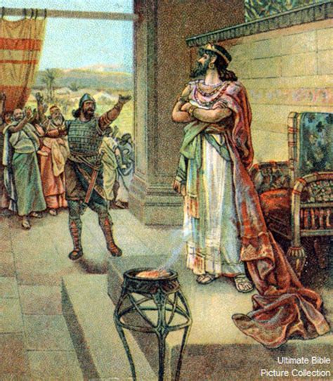 Rehoboam .